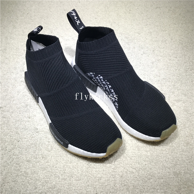 Adidas X United Arrows Sons NMDCS1 CG3604